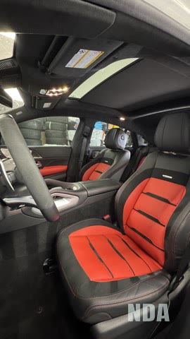 Mercedes-amg gle 63 s coupe detailed at nda