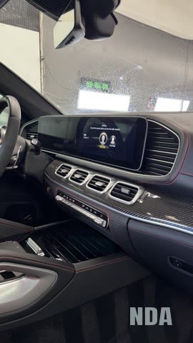 Mercedes-amg gle 63 s coupe detailed at nda