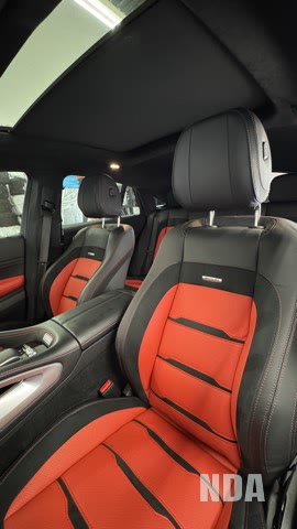 Mercedes-amg gle 63 s coupe detailed at nda