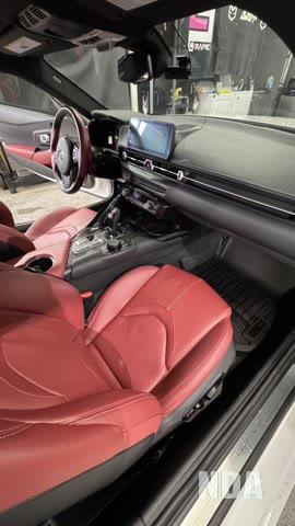 Toyota gr supra detailed at nda